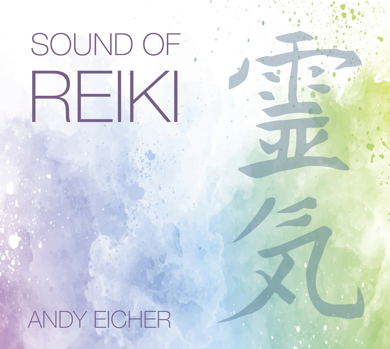 cover_reiki_vs